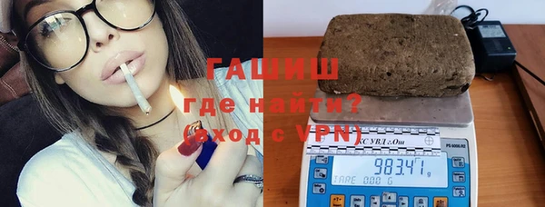 хмурый Зеленодольск