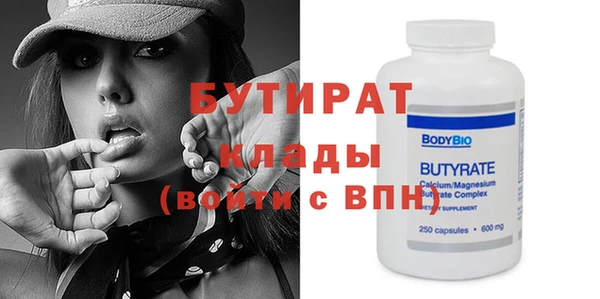 мдпв Инта