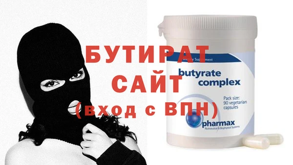 мдпв Инта