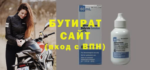 мдпв Инта