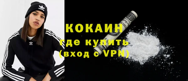 альфа пвп Иннополис