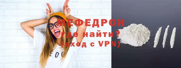 хмурый Зеленодольск