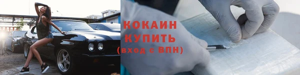 альфа пвп Иннополис