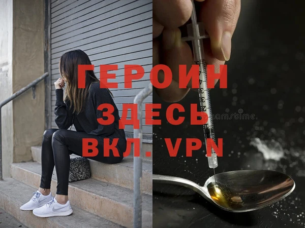 мдпв Инта