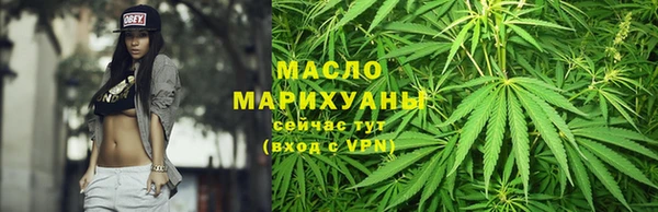 альфа пвп Иннополис
