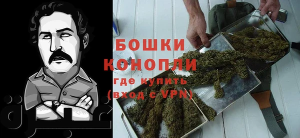 альфа пвп Иннополис