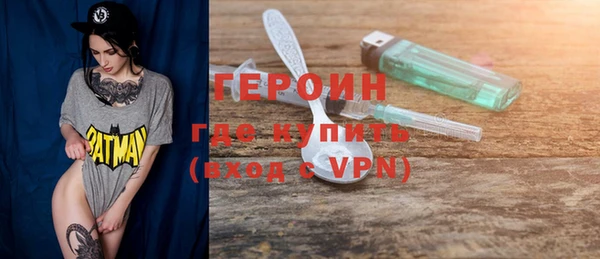 мдпв Инта