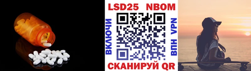 Купить  Кувшиново  Лсд 25 экстази ecstasy 